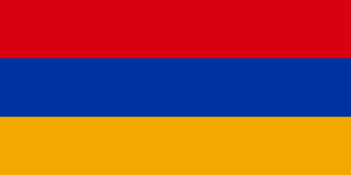 🇦🇲