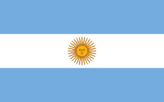 🇦🇷