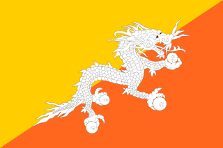 🇧🇹