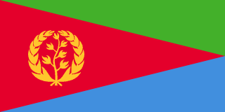 🇪🇷