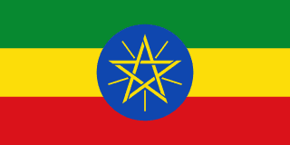 🇪🇹