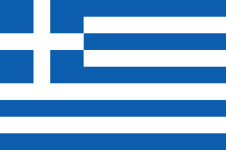 🇬🇷