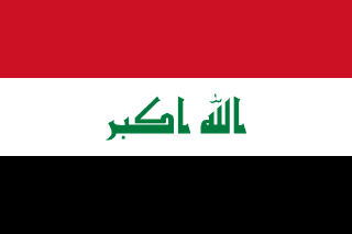 🇮🇶