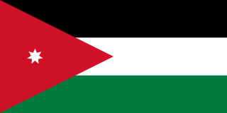 🇯🇴