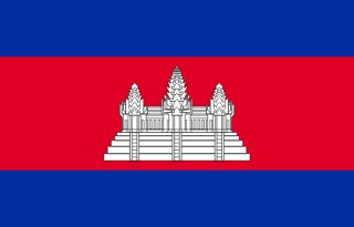 🇰🇭