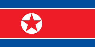 🇰🇵