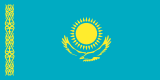 🇰🇿