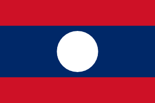 🇱🇦