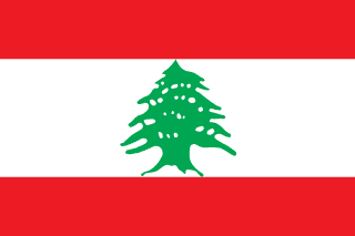 🇱🇧