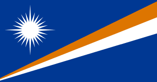 🇲🇭