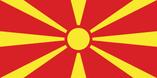 🇲🇰