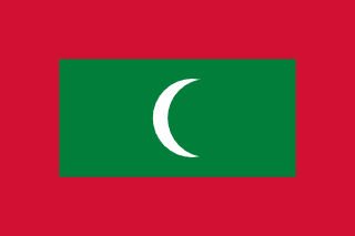 🇲🇻