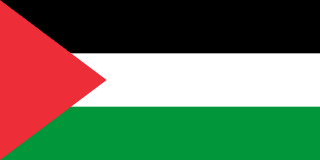 🇵🇸