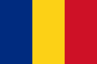 🇷🇴