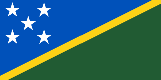 🇸🇧