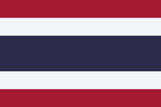 🇹🇭